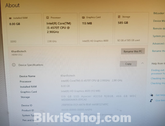 Desktop Computer